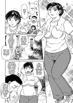 [Fujisawa Tatsurou] Sex Diet (Jukujobo no Biniku ni Meromero 1) [Digital]