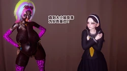 [Delightfulw] お嬢様がドスケベマンバに落ちるまで！[机翻]