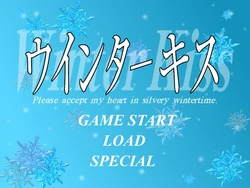 [UCOM] Winter Kiss
