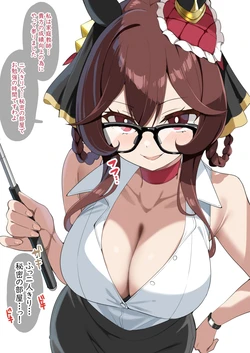 [sasa] ﾄﾞﾝｷｰ〇ﾝｸﾞﾊﾞﾅﾝｻﾞ