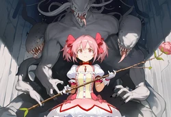 Howsir - 鹿目圓 Madoka Kaname [AI Generated]