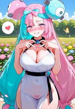 [AI Generated] ナンジャモIono