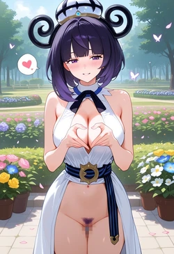 [AI Generated] ムクGwynn