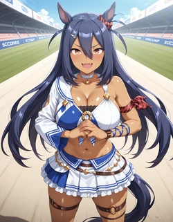 Iku_1919 - Hishi Amazon [AI Generated]