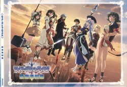 Tears to Tiara TV Anime ArtBook