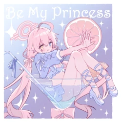[SANDAN (Kurun)] Be My Princess (Blue Archive) [Chinese] [Sample]