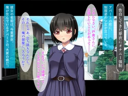 [TGA] 調教ヘンタイ娘