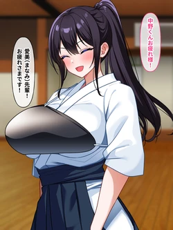 憧れていた弓道部の先輩はヤリチンのち◯ぽでオホ声をあげていた