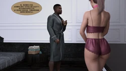 [Kizaru3D] The Shifting Self 2 [Chinese] [Ongoing]