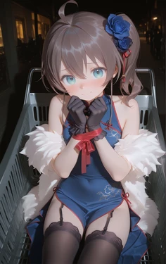 [天奈] Natsuiro Matsuri 夏色祭 [AI Generated]