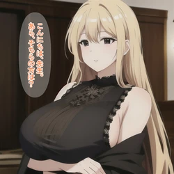 [NTR-Project]クラスメイト全員催●おじさんに寝取られるお話【家庭訪問編】[AI Generated]