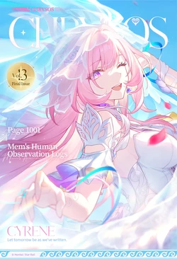 Chrysos Vol.13 Cyrene