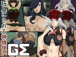 [Salty Dog] Omocha ni Sareru Shinkitsukai GE | 被当成玩具的神机使 (God Eater) [Chinese] [影黑个人汉化]