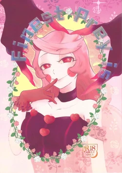 Hazbin Hotel - Finest Prey is