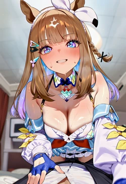 [MOKIIIMOKIII] Almond Eye [AI Generated]