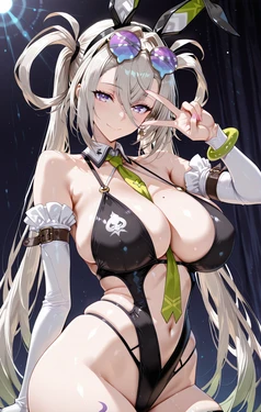 [AI Generated] 呼延灼(Fate)