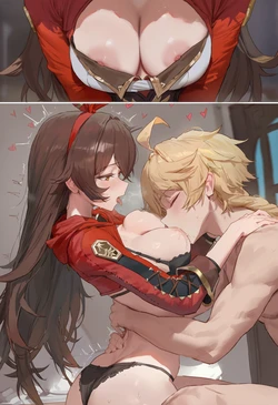 Madeinai amber_4 (Patreon) [AI Generated]