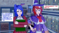 [jst1782] 无题-和织芽实一起被催眠～最棒了～