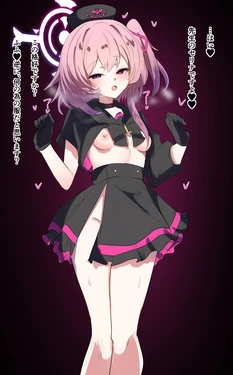 [FANBOX] Kana/竹内常務