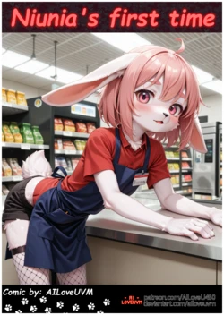 Niunia's first time [AI Generated]