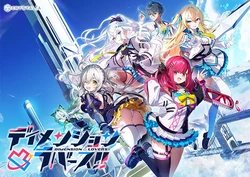 [CRYSTALiA] Dimension Totsu Lovers!!