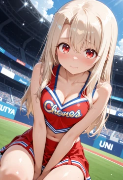 [Scarlet Sky] Illyasviel [AI Generated]