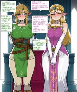 [11_22] Genderswapped Link x Ganondorf Comic [Japanese][AI Generated]