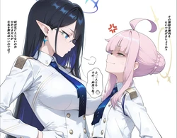 [kagura (95514474)] Blue Archive [AI Generated]