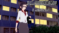 [DarkFlame]_Lily's_New_Ring-ai翻译