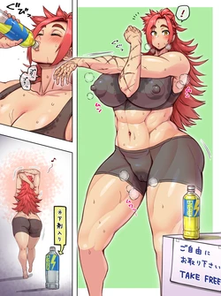 [Twitter] 芋ぱに (@PotatoPanicking)