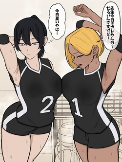 [Pixiv] さはく (111699396)