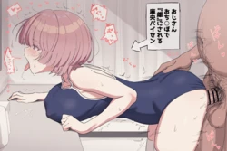 [サインこす] 麻央パイ (学園アイドルマスター)