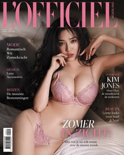 Magazine [AI Generated]