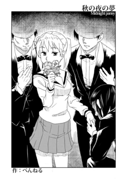 [Pennel] Aki no Yo no Yume