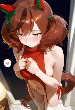 [simple] Nice Nature (Patreon) [AI GENERATED]