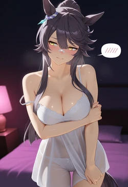 [simple] Narita Brian (Patreon) [AI GENERATED]