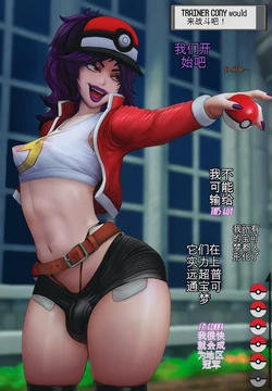[Picturd] Femboy Collection (only human femboy)【个人机翻】