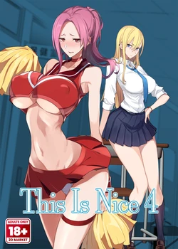 [Majimeya (isao)] Konna Ii Koto. Yon | This is Nice 4 [English] {2d-market.com} [Decensored]