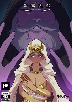 [TSFSingularity (Oznovx)] A Duel of Fate (Yu-Gi-Oh!) [Chinese]