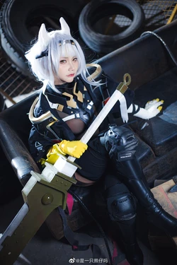 是一只熊仔吗-Scavenger