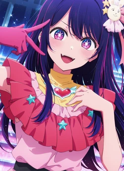 Hasloo - Hoshino Ai 星野アイ [AI Generated]