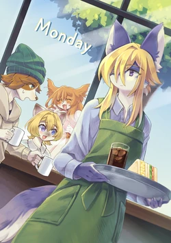 [IENACafe (Nagoshi)] Monday [Digital]