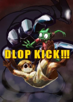 [Buncama] DLOP KICK!!! [Digital]
