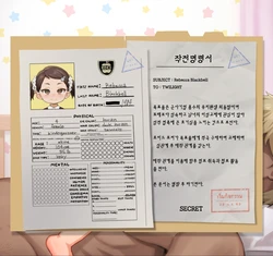 [CRYBABY] FANBOX ~2025.6