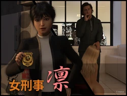 [Marsa] 女刑事凛+外传+立绘 【机翻】