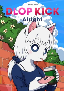 [Buncama] DLOP KICK Alright [Digital]