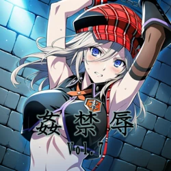 [Machomeso] Kan kin joku vol.7 [AI Generated]