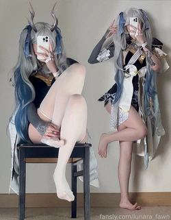 Lunara Fawn - Jinhsi