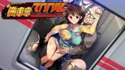 [Beelzebub] Mansha Ritsu 300% 3≒ Append.1+2+3 Background