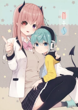 (Kyuushuu COMITIA 3) [os-ya (os)] N+S